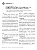 ASTM F3161 ASTM F3161