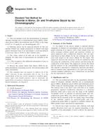 ASTM E2469 ASTM E2469