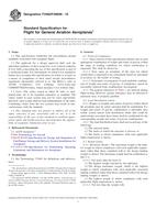 ASTM F3082/F3082M-16 ASTM F3082/F3082M-16