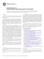 ASTM E3045-16 ASTM E3045-16