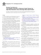 ASTM F1710 ASTM F1710