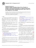 ASTM E2334-09(2013)e2