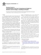 ASTM E3054/E3054M ASTM E3054/E3054M