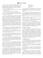 ASTM E2120 ASTM E2120