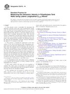 ASTM E2479-16 ASTM E2479-16