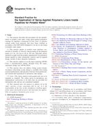 ASTM F3182 ASTM F3182