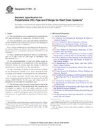 ASTM F1901-16 ASTM F1901-16