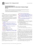 ASTM F1792-97(2016)e1