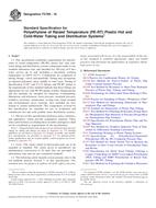 ASTM F2769-16 ASTM F2769-16