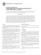 ASTM E2471 ASTM E2471