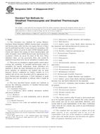 ASTM E839-11(2016) ASTM E839-11(2016)