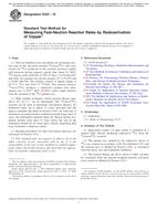 ASTM E523-16 ASTM E523-16