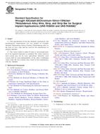 ASTM F1058 ASTM F1058