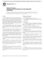 ASTM E2511 ASTM E2511