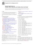 ASTM E784-89(2017) ASTM E784-89(2017)