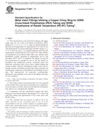 ASTM F1807-17 ASTM F1807-17