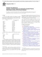 ASTM E2823 ASTM E2823