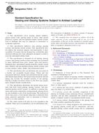 ASTM F2912 ASTM F2912