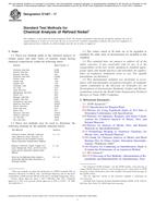 ASTM E1587 ASTM E1587