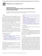 ASTM E1832 ASTM E1832