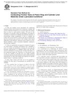 ASTM G181-11(2017) ASTM G181-11(2017)