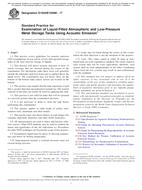 ASTM E1930/E1930M ASTM E1930/E1930M