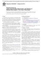 ASTM E498/E498M-11(2017)