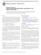 ASTM E499/E499M ASTM E499/E499M