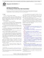 ASTM E2574/E2574M-17 ASTM E2574/E2574M-17