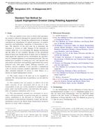 ASTM G73-10(2017) ASTM G73-10(2017)