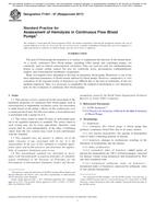 ASTM F1841-97(2017) ASTM F1841-97(2017)