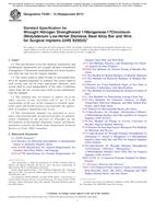 ASTM F2581 ASTM F2581