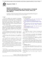 ASTM F2328M ASTM F2328M