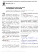 ASTM F1541 ASTM F1541