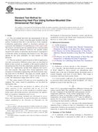 ASTM E2684 ASTM E2684