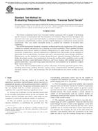 ASTM E2992/E2992M ASTM E2992/E2992M