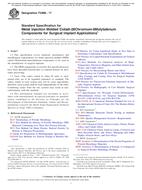 ASTM F2886 ASTM F2886