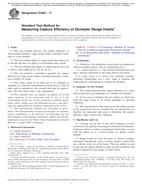 ASTM E3087-17 ASTM E3087-17