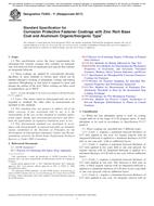 ASTM F2833 ASTM F2833