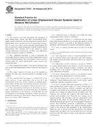 ASTM F2537 ASTM F2537