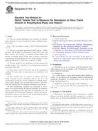 ASTM F1473 ASTM F1473