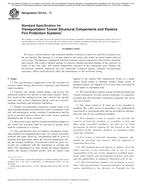 ASTM E3134-17 ASTM E3134-17