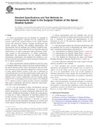 ASTM F2193-18 ASTM F2193-18