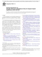 ASTM F2066 ASTM F2066