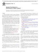 ASTM F1484 ASTM F1484