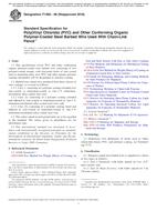 ASTM F1665 ASTM F1665