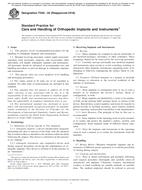 ASTM F565-04(2018) ASTM F565-04(2018)