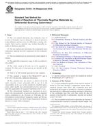 ASTM E2160 ASTM E2160