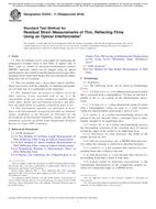 ASTM E2245 ASTM E2245