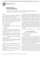 ASTM E2713 ASTM E2713